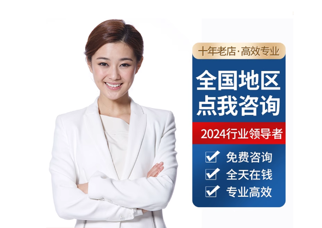 文水离职公积金代提